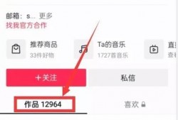 初代网红雪梨被曝大瓜 热门爆料投稿入口,初代网红生活揭秘