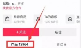 初代网红雪梨被曝大瓜 热门爆料投稿入口,初代网红生活揭秘