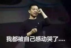 爆料网每日精选最新消息 娱乐圈教父,揭秘爆料网每日精选幕后故事