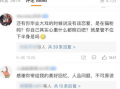 今日吃瓜51cg热门大瓜娜娜,今日吃瓜51cg热门大瓜，揭秘娱乐圈风云变幻